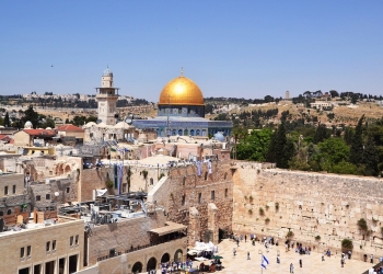 Προσκυνηματικη  εκδρομή  Ιεροσόλυμα –  Αγιοι Τόποι    Με Τιμή EARLY BOOKING -50€ έως 28/7/2025
